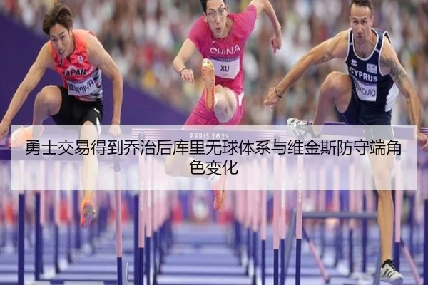 yong-shi-jiao-yi-de-dao-qiao-zhi-hou-ku-li-wu-qiu-ti-xi-yu-wei-jin-si-fang-shou-duan-jue-se-bian-hua-2-742.jpg
